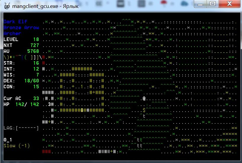 Cmd ascii. Ascii игры. ascii рпг. ascii игры на c++. игры с символьной графикой.