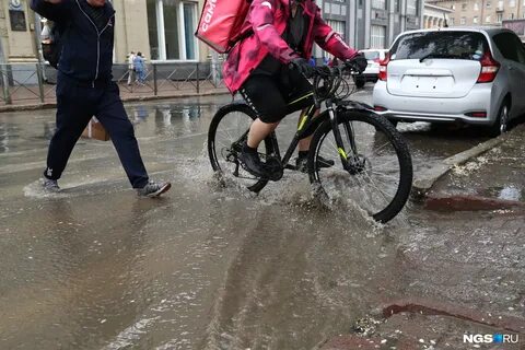 Т к дождь новости