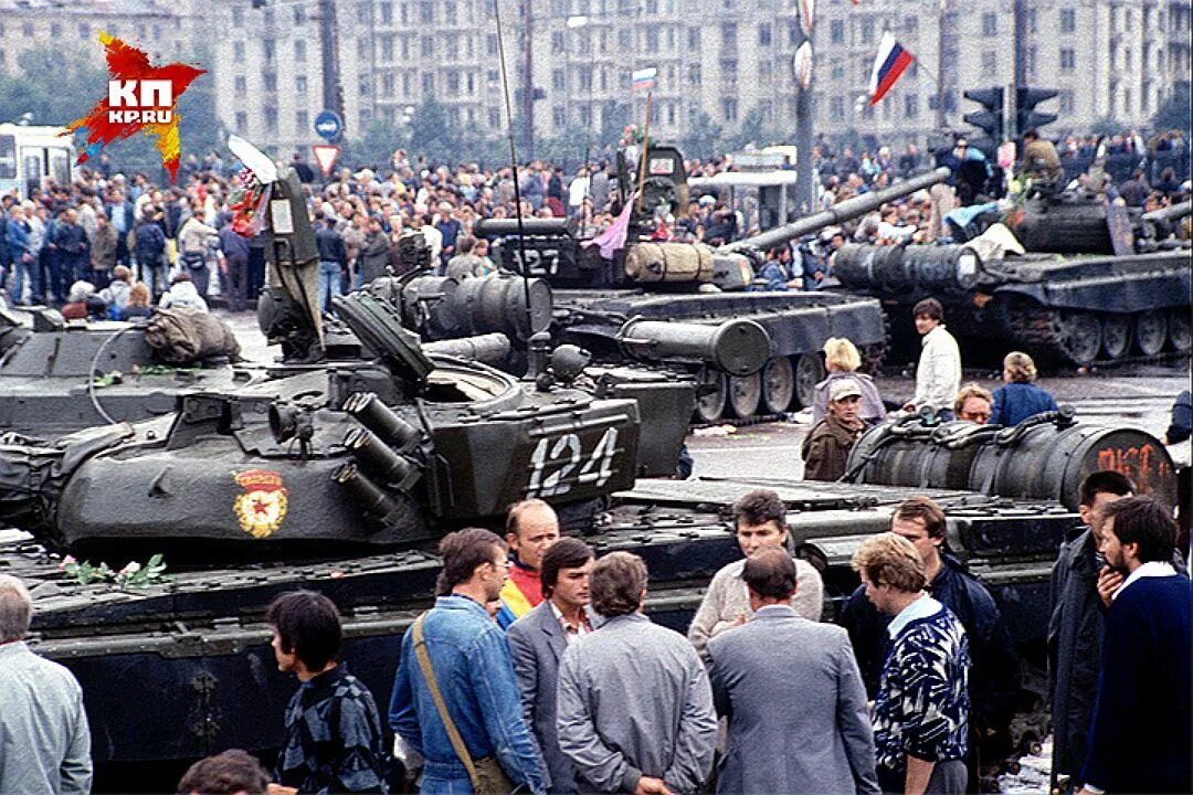 - августовский путч. августинский путч 1991 год и распад ссср. в каком году было гкчп. в каком году было гкчп. в каком году было гкчп.