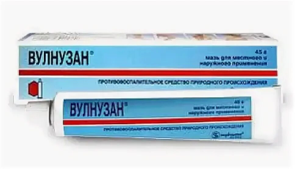 Мазь вулнузан инструкция по применению от чего. Вулнузан. вулнузан крем. ранозаживляющие мази. болгарская мазь.