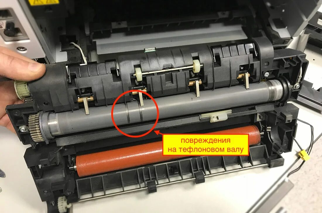 Вал лазерного принтера. Магнитный вал kyocera m2035dn. тефлоновый вал на куосера 2035dn. тефлоновый вал kyocera 2035. kyocera 2035dn печка.