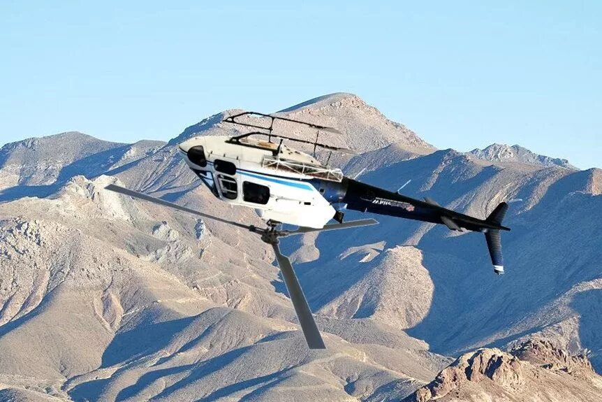 Have you flown in a helicopter