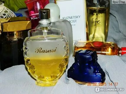 Долгий запах