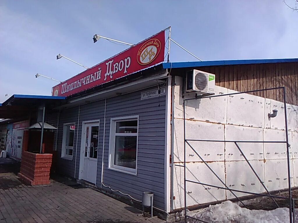 шашлычный дворик островского рязань. кафе двор барнаул. шашлычный дворик стерлитамак. шашлычный дворик. шашлычный двор барнаул.