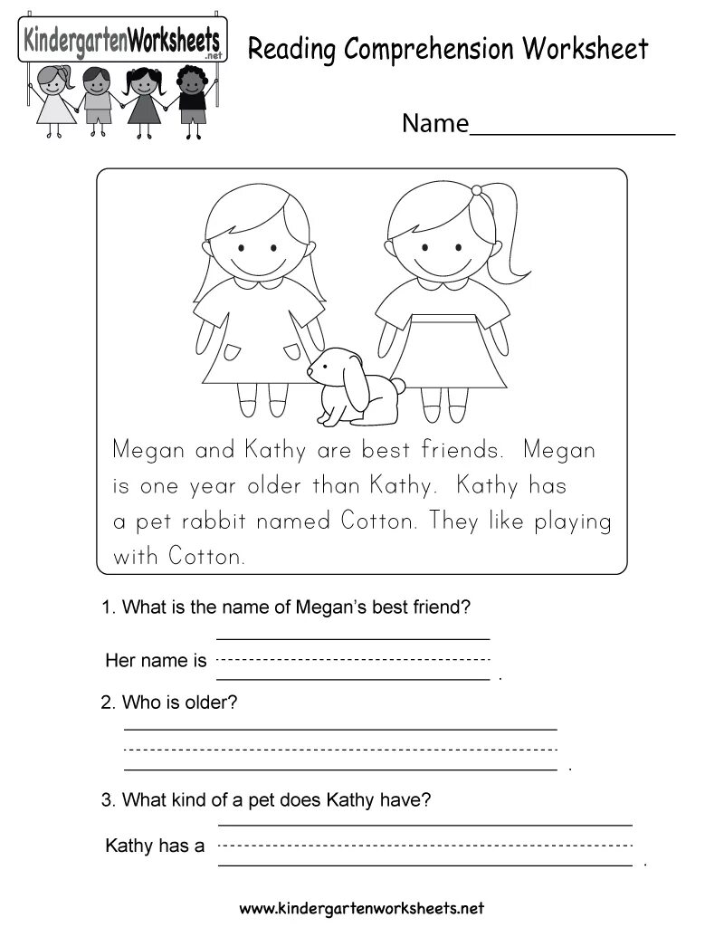 My friend text for reading. Worksheets чтение. чтение worksheets for kids. чтение are worksheets. reading comprehension английский для детей.