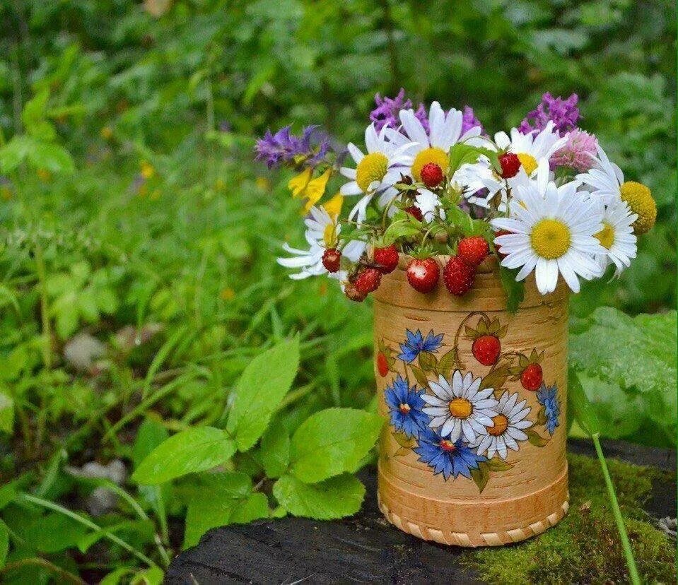 Доброе утро радость дня