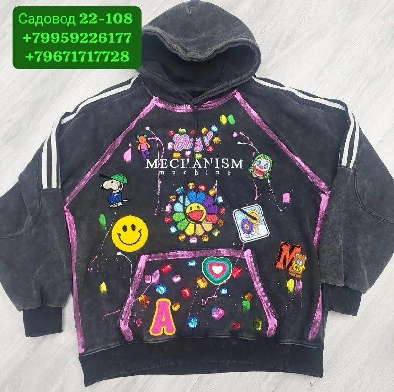 Свитшот lil peep shmot. Наряды 2023 для женщин. Толстовка с медведем ralph lauren. Ральф лаурен кофта с медведем с капюшоном. Садовод 108.