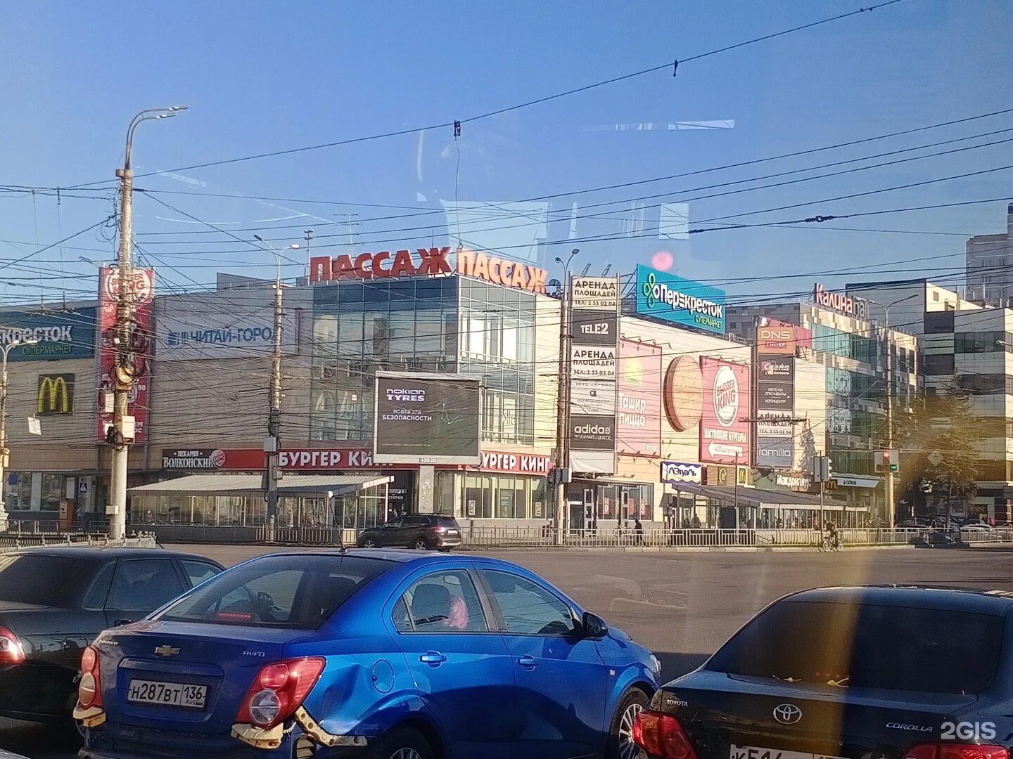 Картинки ТЦ СОЛНЕЧНЫЙ ВОРОНЕЖ