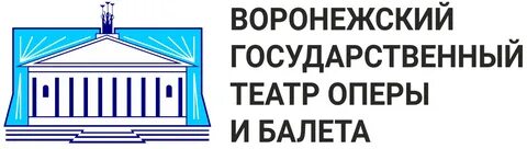Безантракта воронеж