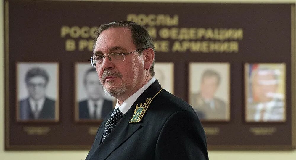 Чрезвычайный и полномочный. Чрезвычайный и полномочный. Чрезвычайный и полномочный посол рф. Посол рф в таджикистане лякин-фролов. Чрезвычайный и полномочный.