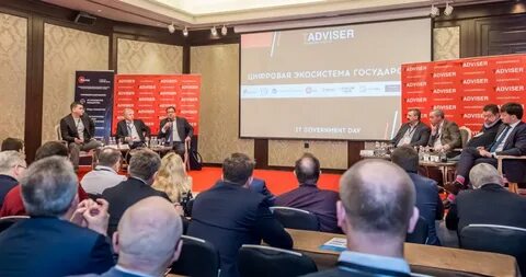 Общ 2020
