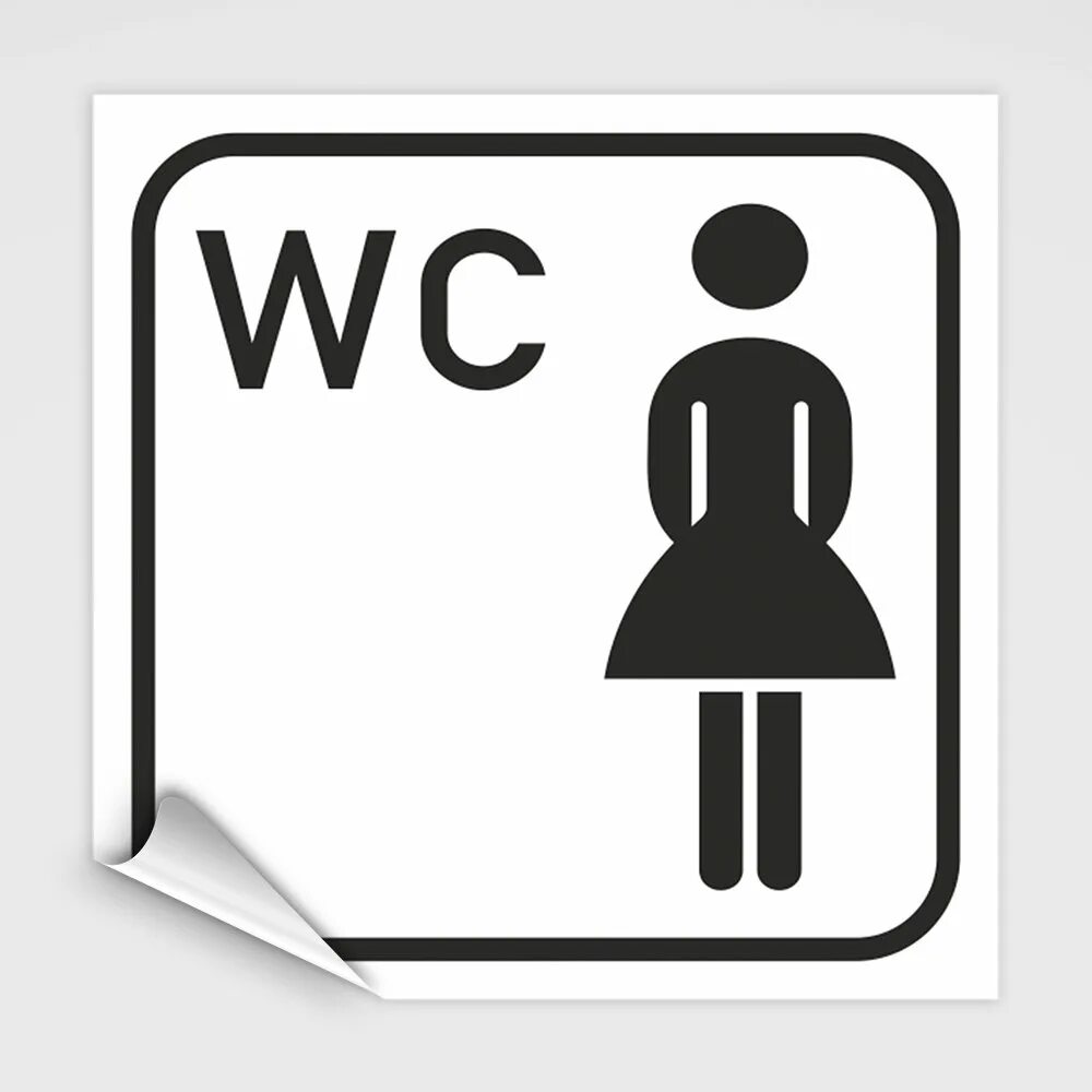 Почему туалет называют wc. Табличка &quot;туалет&quot;. значок туалета. табличка на дверь туалет. значок женского туалета.