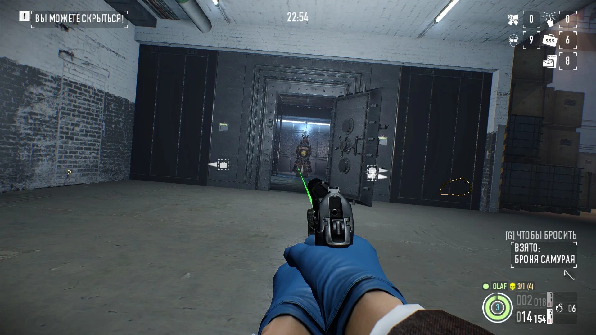 Теневой рейд карты. Теневой рейд карты. Теневой рейд payday 2. Где найти монтировка в пейдей 2 теневой рейд. Теневой рейд карты.