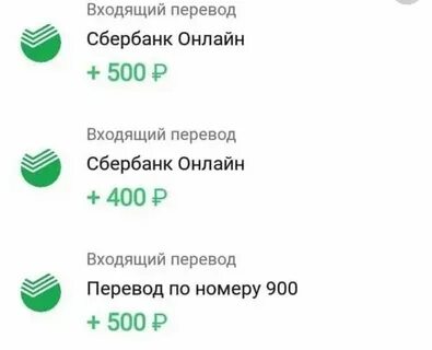 0 50 перевести