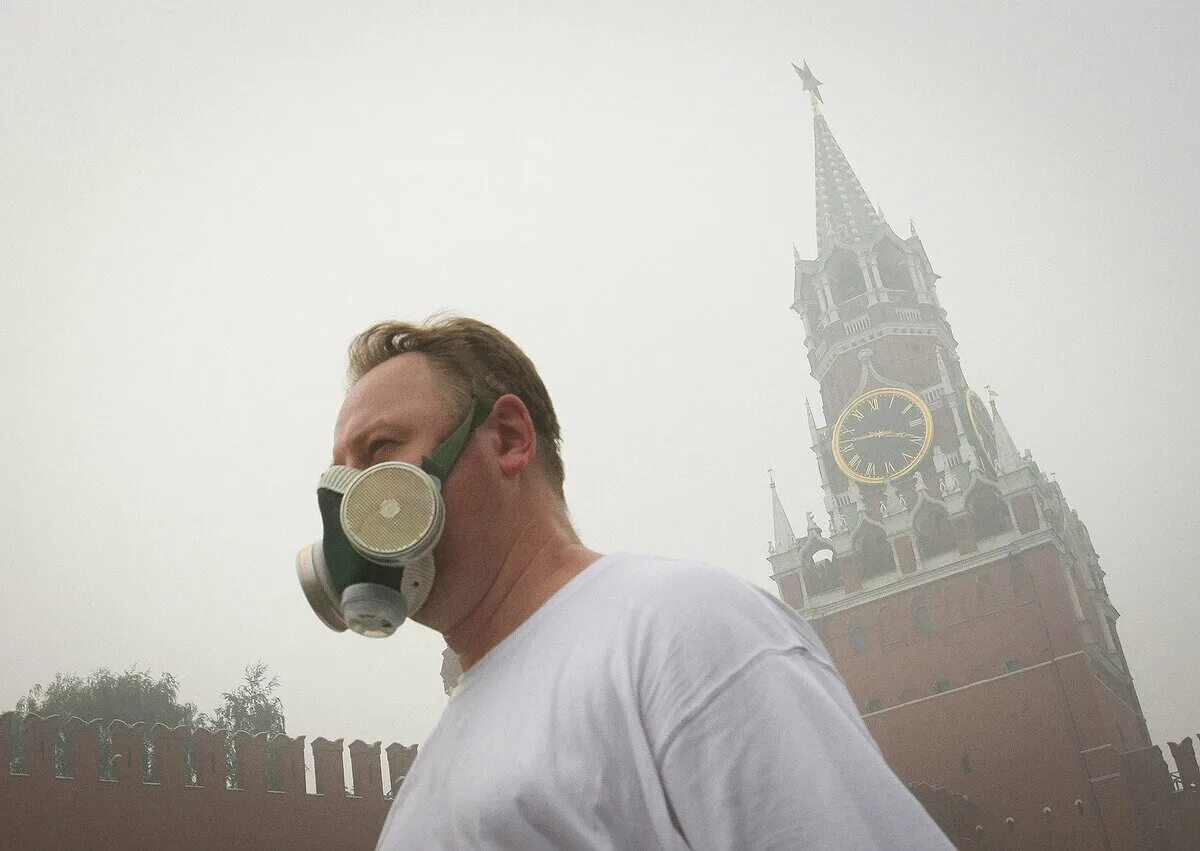 Смог в Москве 2010. Август 2010 Москва. Смог в 2010 году в Москве. Смог в Москве.