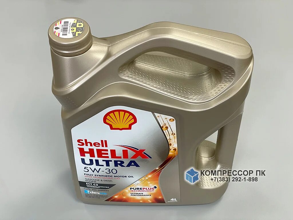Масло helix ultra 5w30 4л. Масло helix ultra 5w30 4л