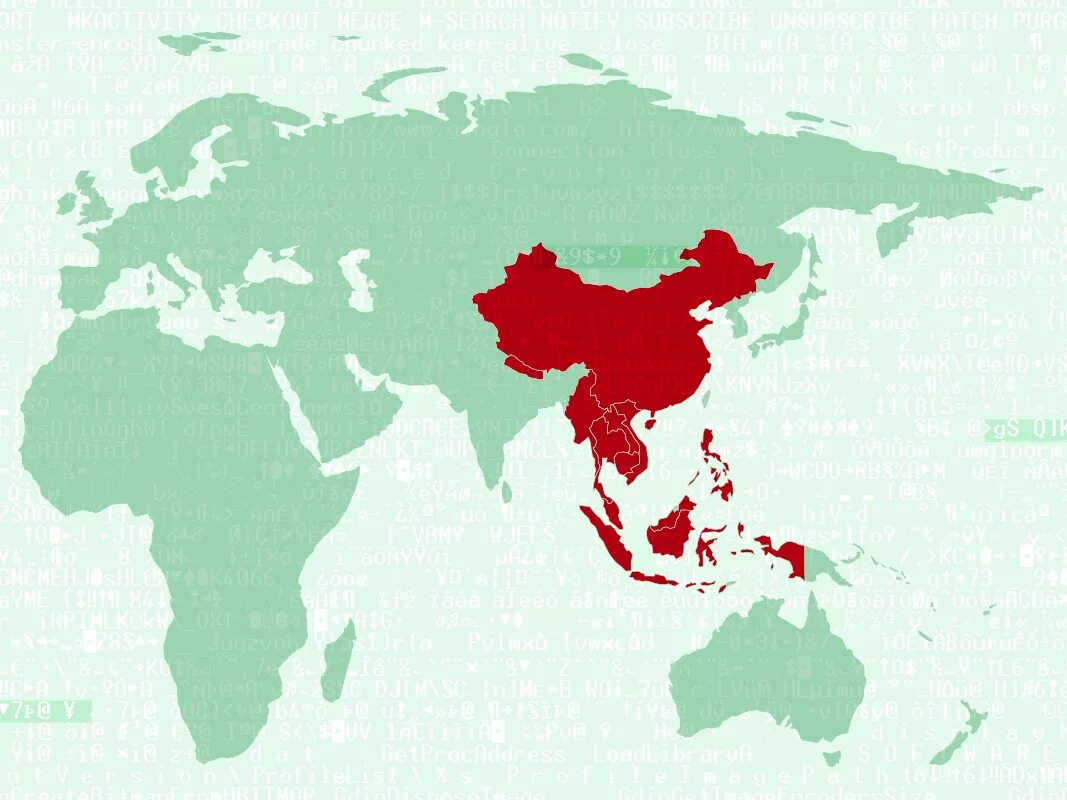 B c asia. Ареал распространения китайского языка в мире. Китай и Юго Восточная Азия.