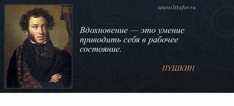 Ты даешь жизнь ты даешь свет
