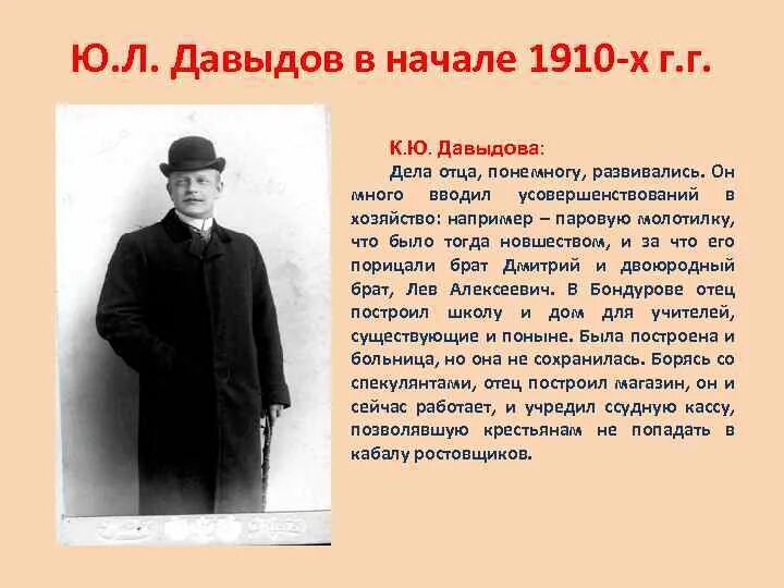 Дела отца. Дела отца. Дела отца. Добрый папа иллюстрации. Мальчик с папой.