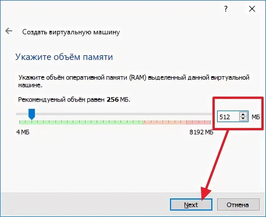Установить виртуальную машину андроид. Установить виртуальную машину андроид