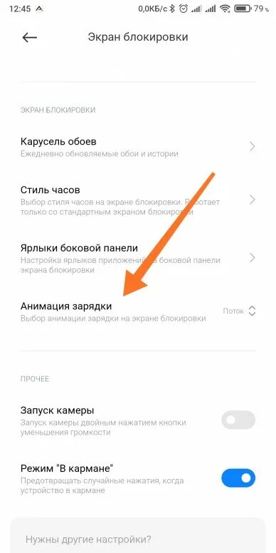 Как поменять экран зарядки Xiaomi Redmi 4A disassembly, lcd+touchscreen removing YouTube