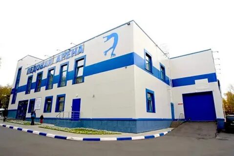 Ледовая арена лыткарино