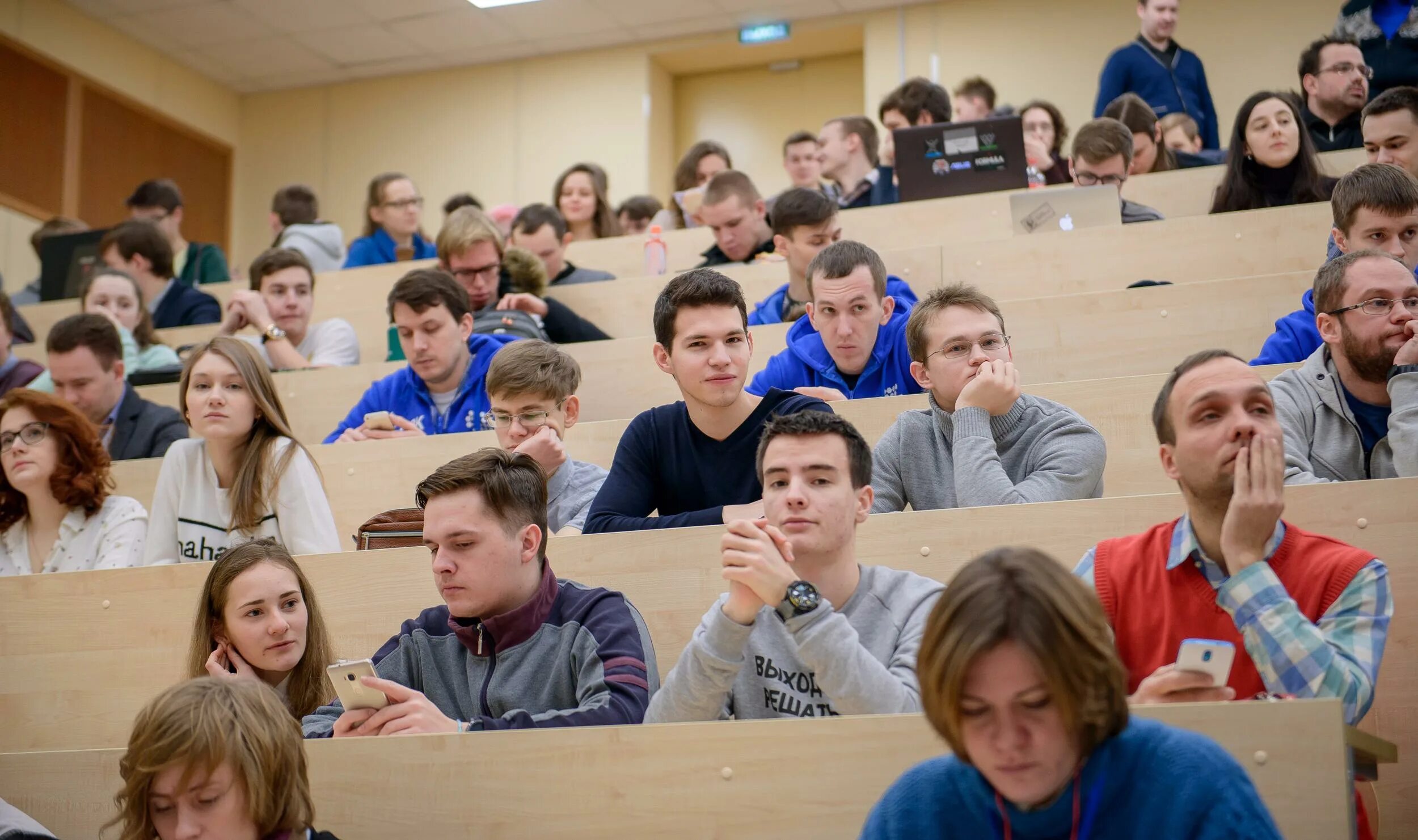 Аудитории мфти. Мфти аудитории. Аудитории мфти. Мфти лекционные аудитории. Мфти жуковский аудитории.