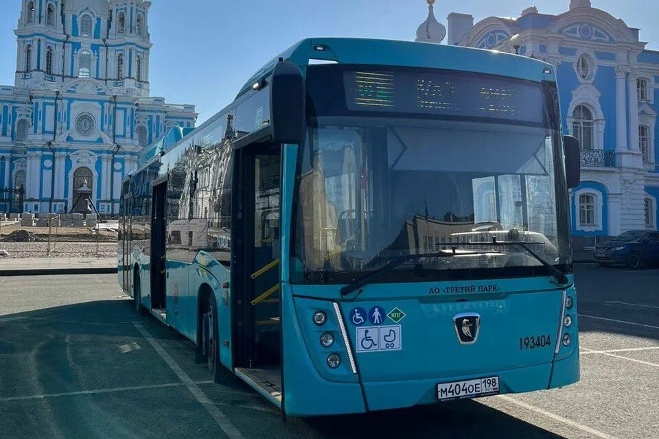 Калуга санкт петербург автобус. Калуга санкт петербург автобус. Ютонг 626 калуга. Туристические автобусы в санкт-петербурге. Калуга санкт петербург автобус.