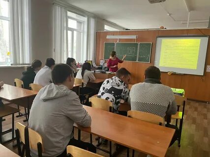 Сайт алейского техникума