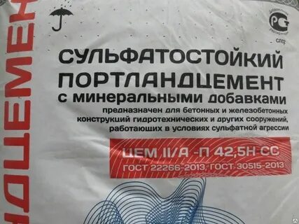 Бетон на сульфатостойком цементе