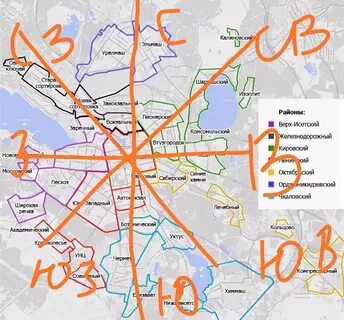 По улицам города по его бульварам огэ