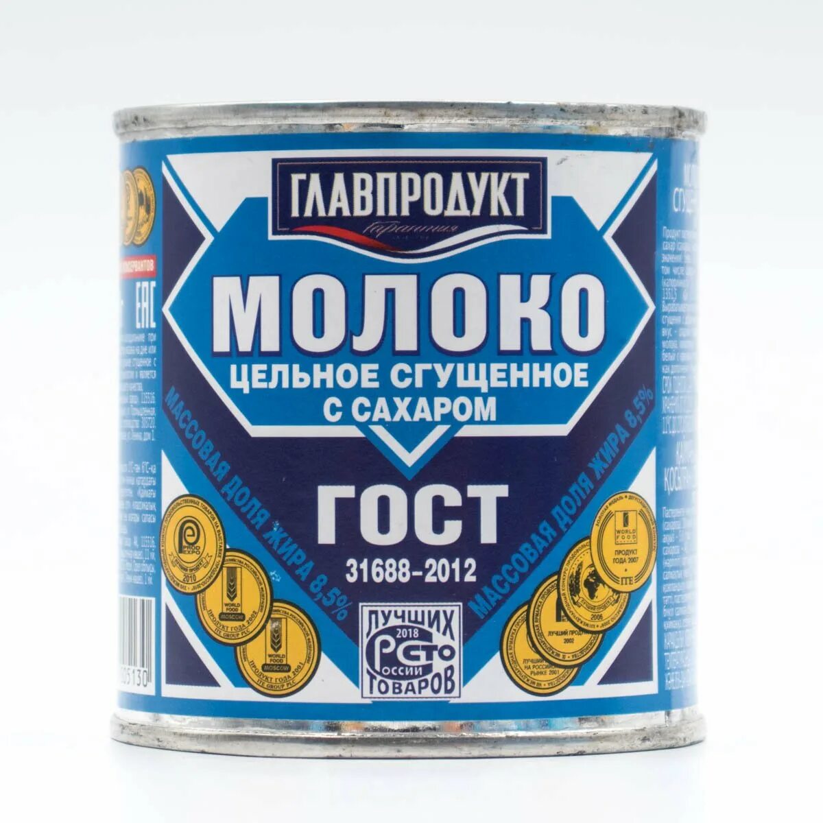 Главпродукт сгущенное молоко. Главпродукт премиум молоко сгущ с сах ГОСТ 8.5 380г ж/б. Молоко сгущенное Главпродукт 600 гр. Главпродукт цельное сгущенное молоко премиум. Сгущенка главпродукт