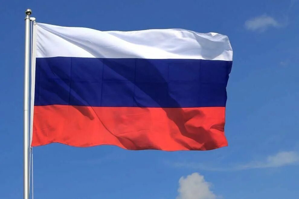 Российский государственный флаг. Флаг Словении. Флаг России. Флаг с розой. Ф̆̈л̆̈ӑ̈г̆̈ Р̆̈о̆сси й̈.