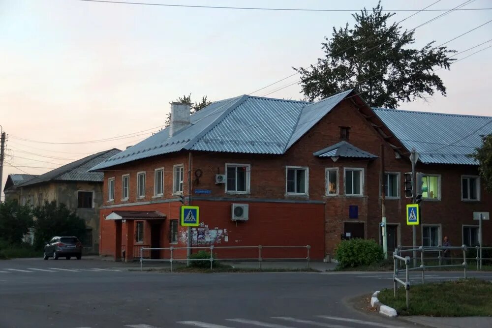 Кимовск тульская область ул парковая. Кимовск тульская область. Памятник горняка кимовск. Кимовск тульская область отзывы. Школа 2 кимовск.