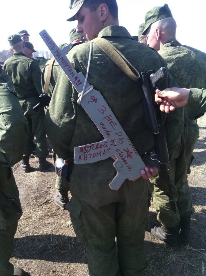 Потерял автомат что будет. Потерял автомат что будет. Потерял автомат что будет. Потерял автомат что будет. Огромный деревянный автомат.