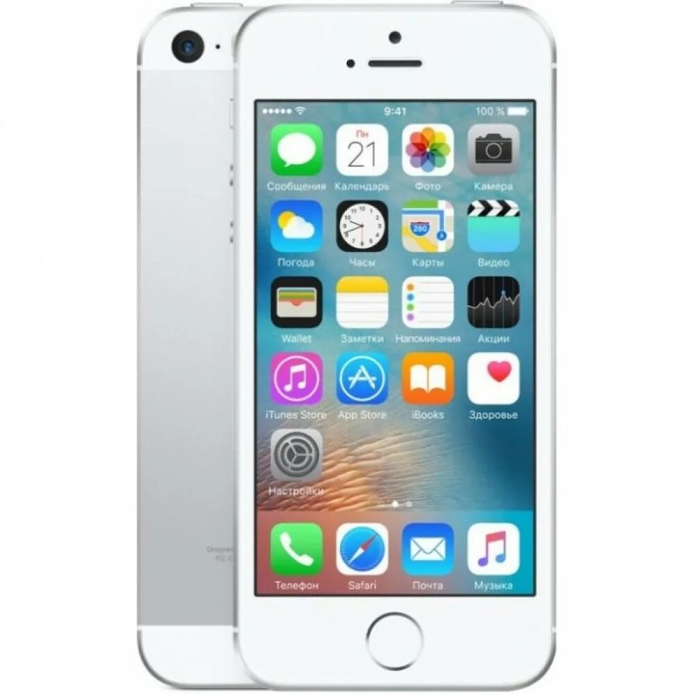 Айфон купить в ростове 256. Смартфон Apple iphone se 32gb. Смартфон Apple iphone se 64gb. Iphone 5se 128gb. Айфон se 4.