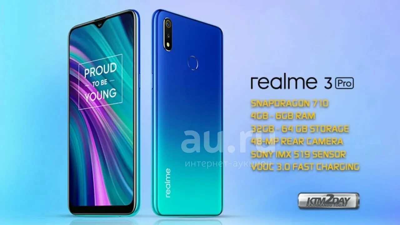 РЕАЛМИ с3. Realme 3. Realme 3 Pro 4/64gb. Realme Note 14 Pro. Реалми 50 сравнение