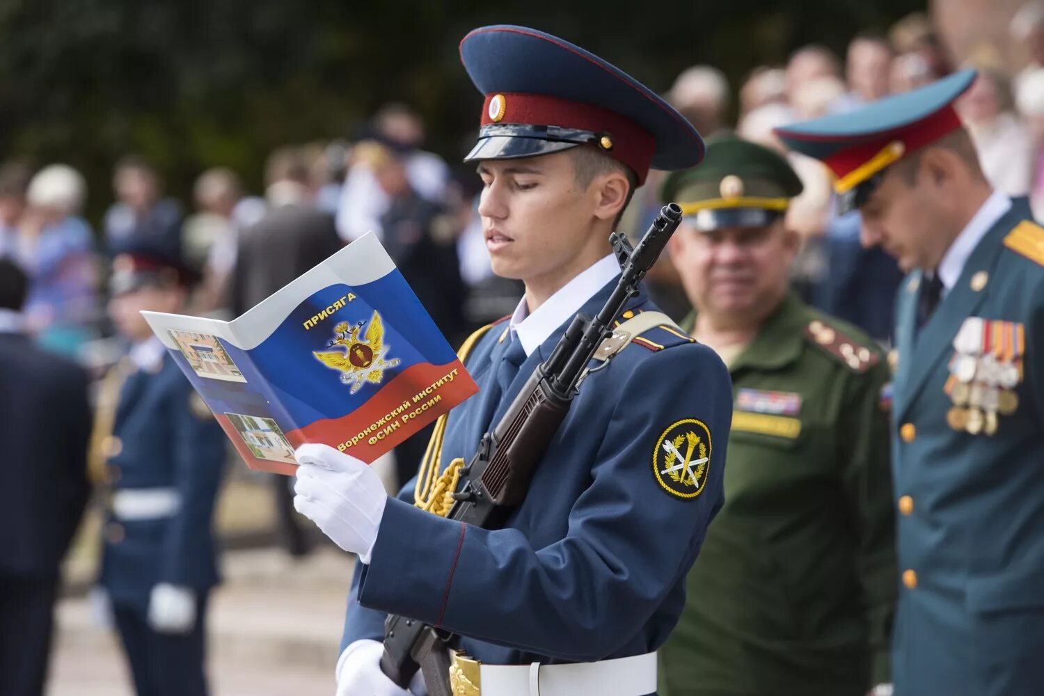 Уис фсин. Воронежский колледж фсин россии. Служащие уис. Уголовно-исполнительная система фсин. Сотрудник уис.