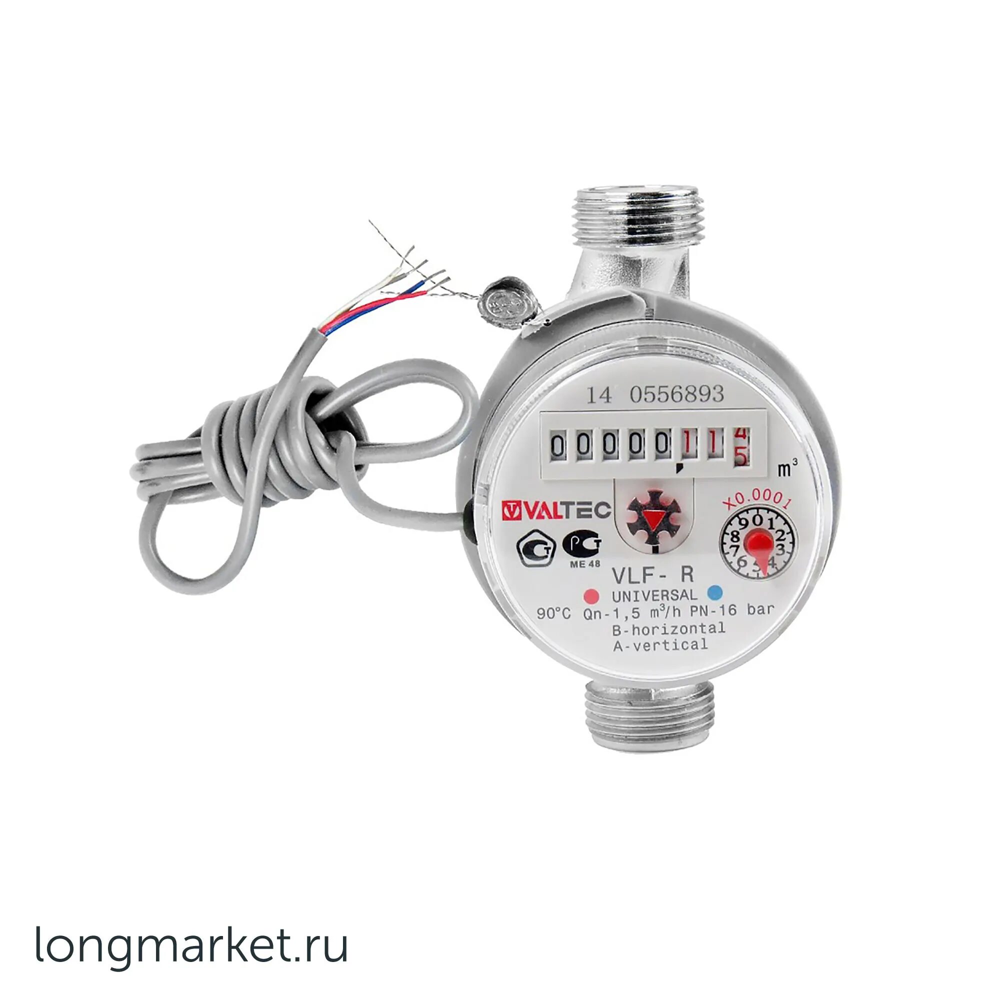 Счётчик Valtec VLF-R. Счетчик Valtec VLF-R Universal. Счетчик воды Валтек 1/2. VLF Universal счетчик воды Valtec. Импульсные счетчики воды 1