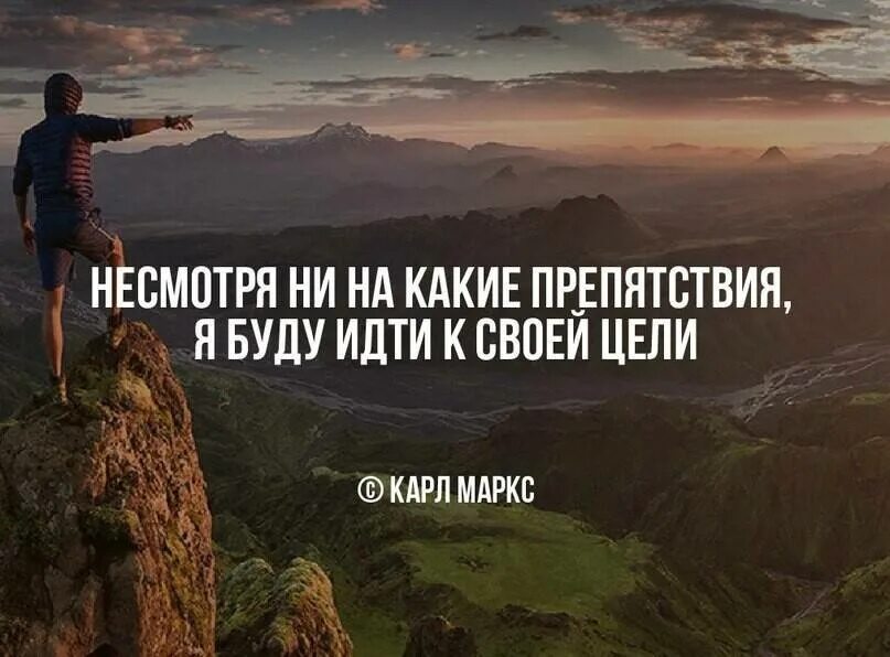 Жизнь начинается всегда