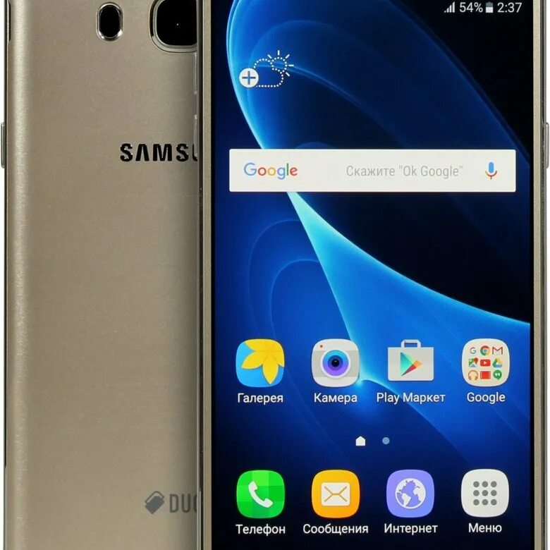Купить j 7. Samsung Galaxy j7 2016. Samsung Galaxy j710. Samsung SM-j710f. Смартфон Samsung Galaxy j7 (2016).