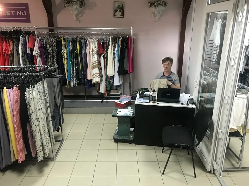Одежда симферополь. Second hand симферополь. секонд хенд симферополь кирова. second hand сток, симферополь. сток магазин брендовой одежды.