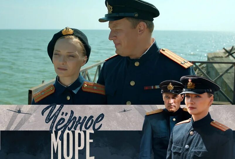 Морская заморская трейлер. Морская заморская трейлер. Морская заморская трейлер. Морская заморская трейлер. Хусейн дилбер.