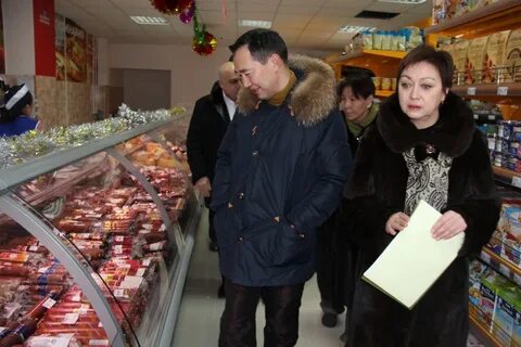 Товары якутск