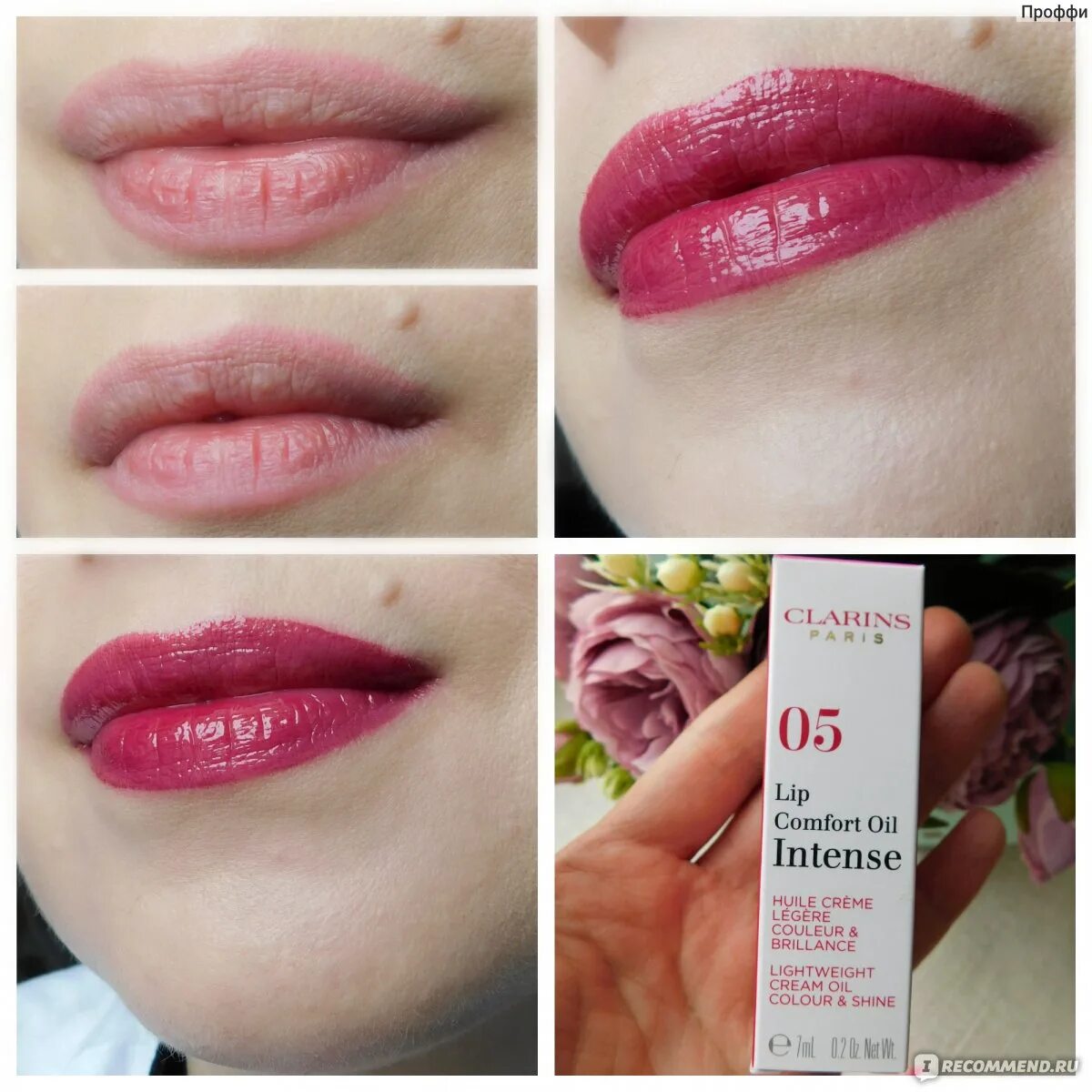 Clarins lip comfort oil intense. Clarins lip oil intense 01. lip comfort oil clarins тинт. clarins lip comfort oil intense 08. clarins lip comfort oil intense свотч.