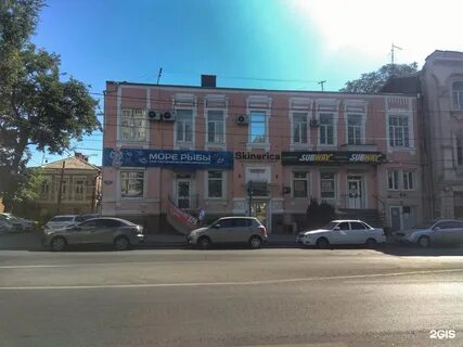 Нариманова 72 ростов на дону на карте