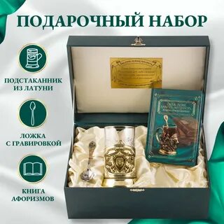Сила мудрость власть