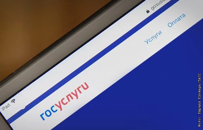 Отменили 50. Новый штраф для россиян. На какие штрафы не действует скидка. Новый год отменяется. Отменили 50.