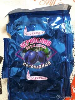 Чернослив в пакете