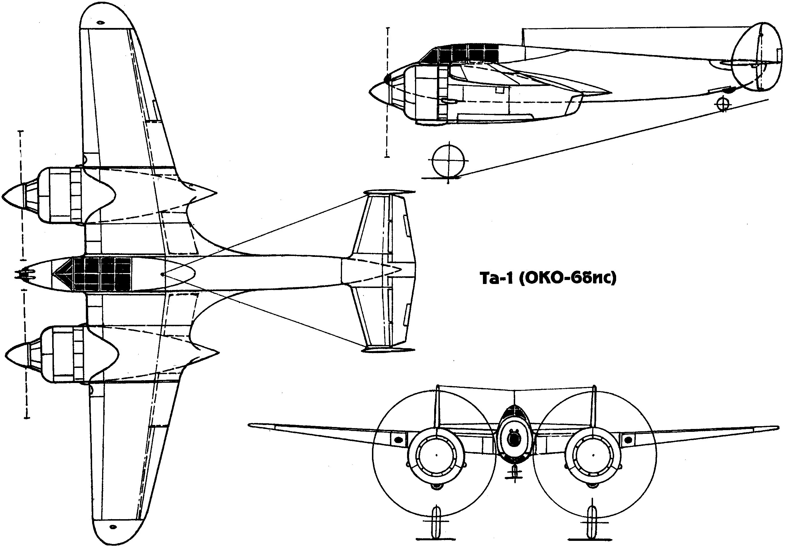 Око 6. Таиров та-3 (м-88). Истребитель Таирова та-3. Таиров самолет око 6. Око-1 Таирова.